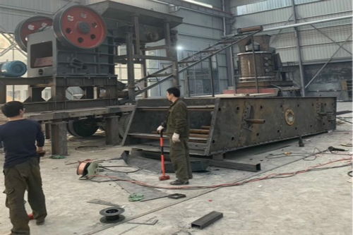圓錐破碎機(jī)常見(jiàn)故障 梅州沖擊式破碎機(jī)值得信賴