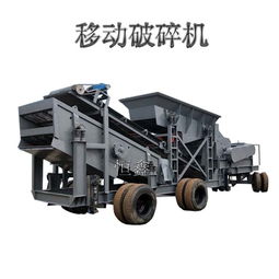 河沙不讓掏了制砂機(jī)洗砂機(jī)篩沙機(jī)火了自產(chǎn)自銷老板賺大了