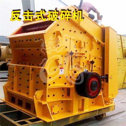 河南維納制砂機(jī) 圖 移動(dòng)式板錘制砂機(jī) 濟(jì)寧板錘制砂機(jī)