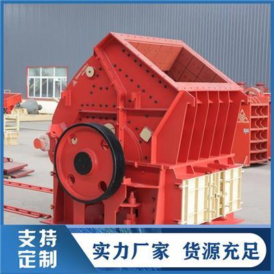 新型反擊式制砂機(jī)相關(guān)產(chǎn)品推薦