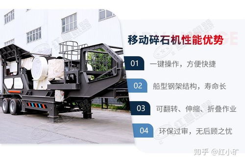 移動(dòng)河卵石制沙機(jī)多少錢一臺(tái)