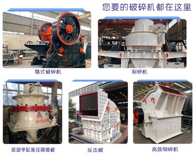 如何處理建筑垃圾問題|長沙建筑廢棄物