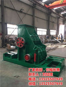 大型移動(dòng)制砂機(jī)價(jià)格 移動(dòng)制砂機(jī) 三彩機(jī)械 圖