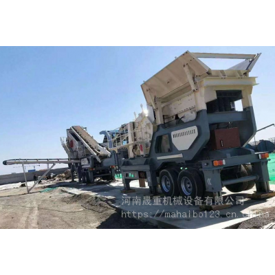 河南鄭州制砂機 移動式制砂機