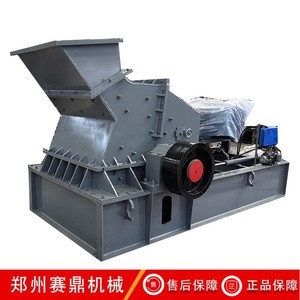 風化石制砂機械