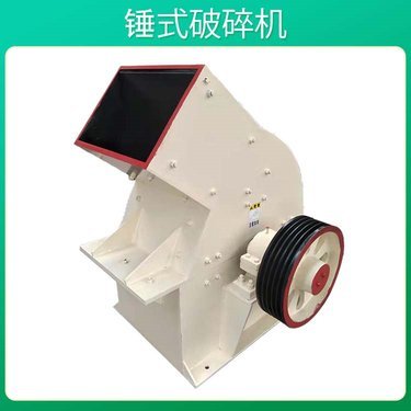 巖石制砂機(jī)