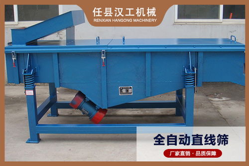 沖擊式破碎機(jī) 廣州新型沖擊式破碎機(jī)廠家 漢工機(jī)械