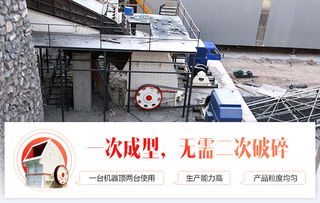 新開一個小型制沙廠需要哪些設(shè)備,利潤可觀嗎