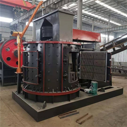 移動(dòng)式立軸制砂機(jī)-四川立軸式制砂機(jī)-榮華機(jī)械(多圖)