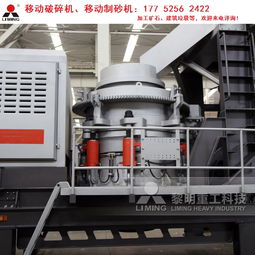 【移動式石子破碎機多少錢,淄博移動破石機,模塊化移動破碎生產(chǎn)線】-