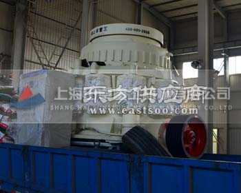 山卓廠家直銷大型制砂機圖片