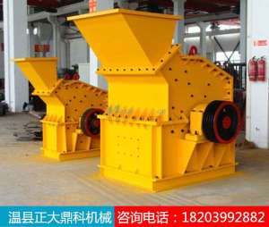 砂石破碎制砂生產(chǎn)線設(shè)備 破碎機(jī) 制砂機(jī) 溫縣正大鼎科機(jī)械設(shè)備